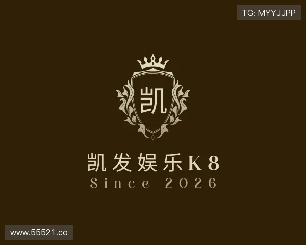 认知凯发娱乐k8